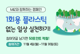 포토갤러리 이미지