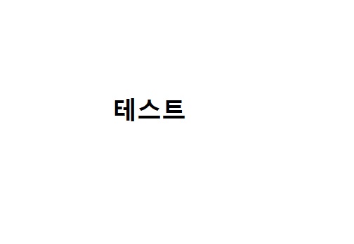 포토갤러리 이미지